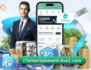 c7.com APP | www c7 com